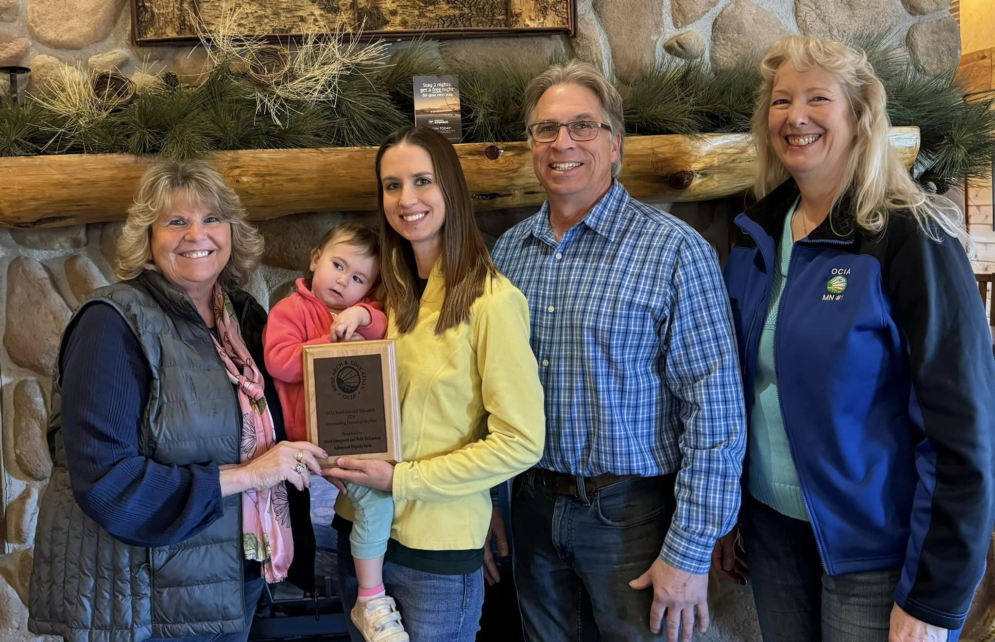 askegaard award
